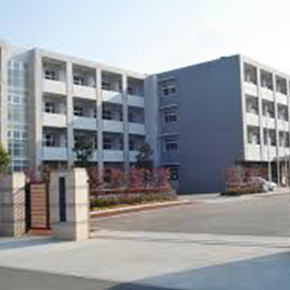 福岡講倫館高校